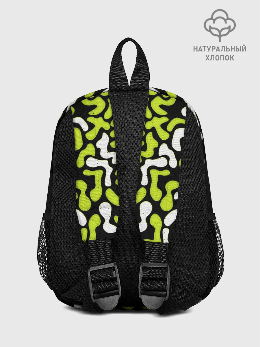 Рюкзак детский / УФО УЗОР