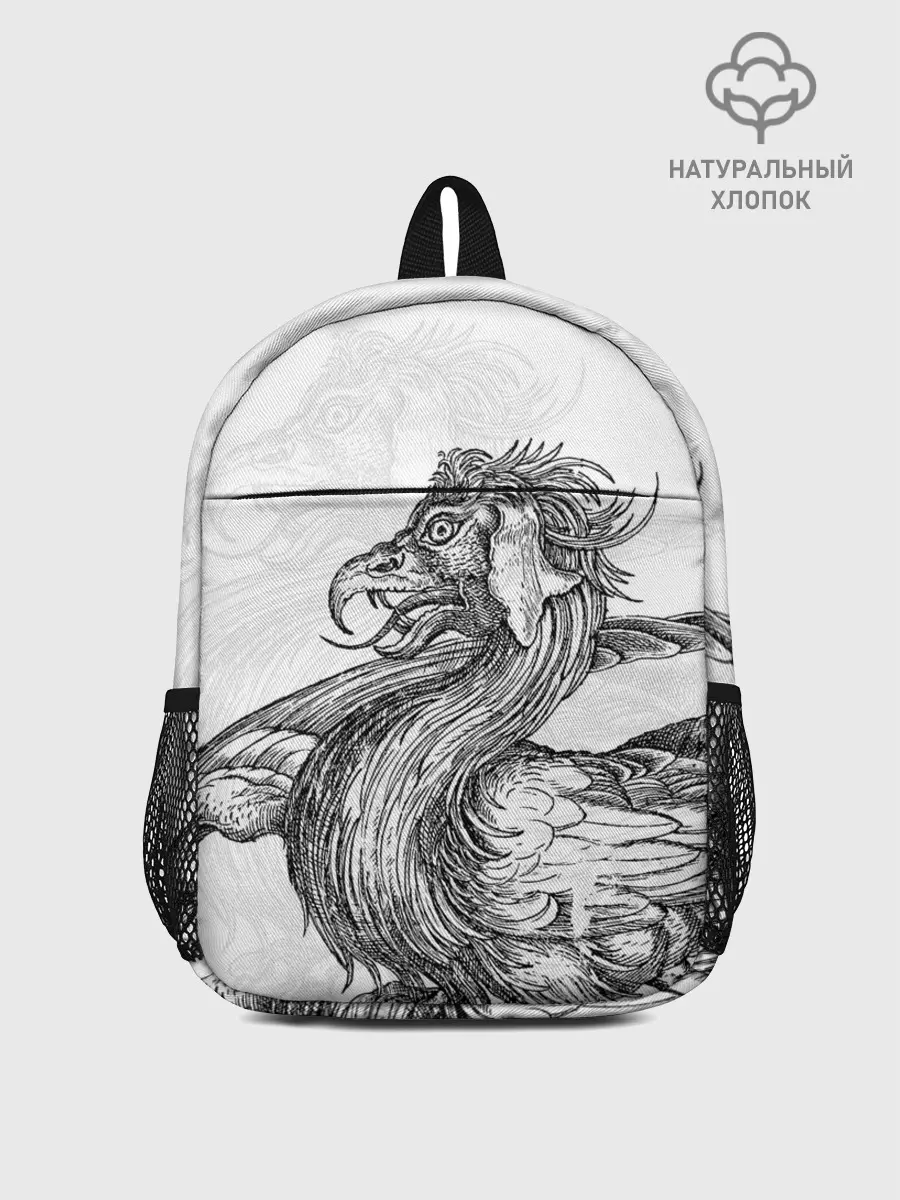 Рюкзак детский / Грифон