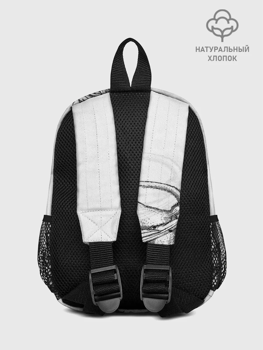 Рюкзак детский / Грифон