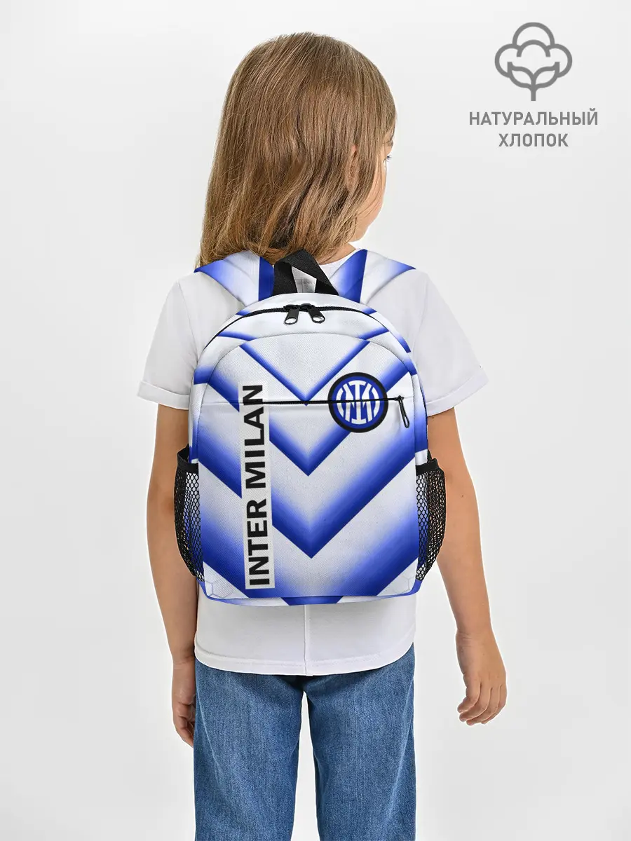 Рюкзак детский / ИНТЕР МИЛАН / INTER MILAN
