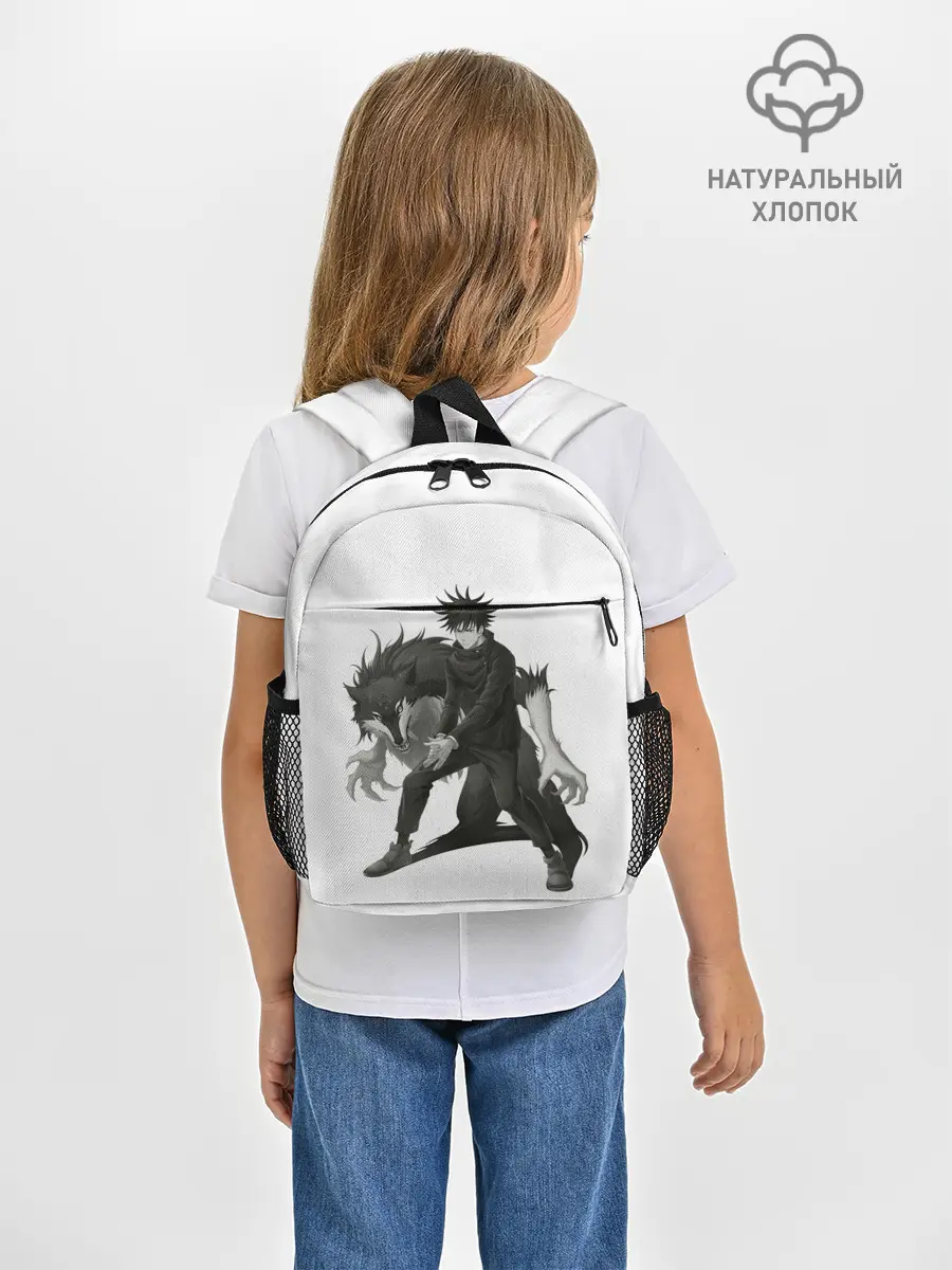 Рюкзак детский / Фушигуро Мегуми