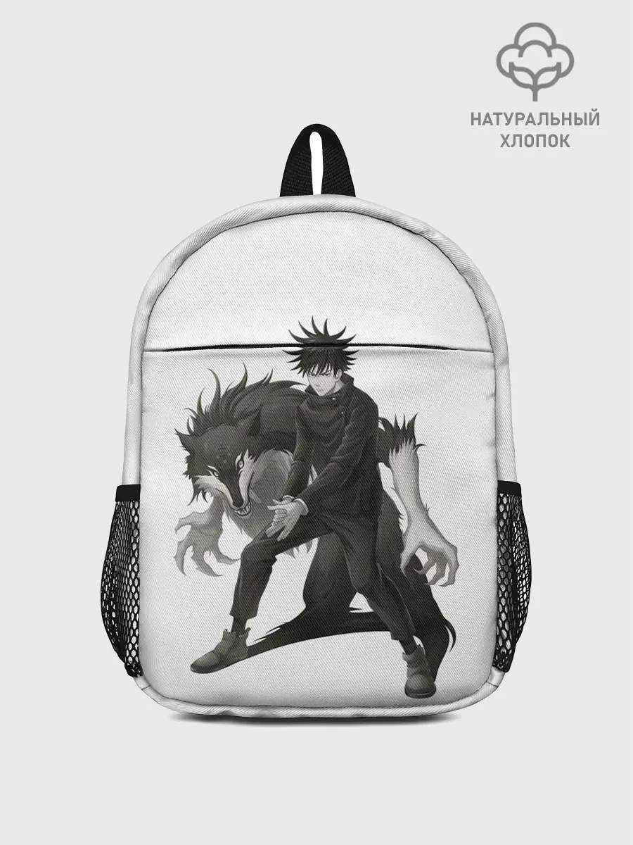 Рюкзак детский / Фушигуро Мегуми