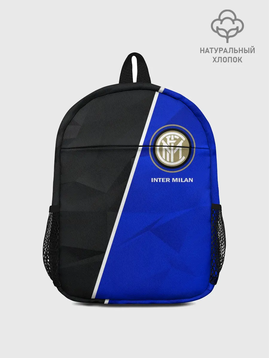 Рюкзак детский / ИНТЕР МИЛАН / INTER MILAN