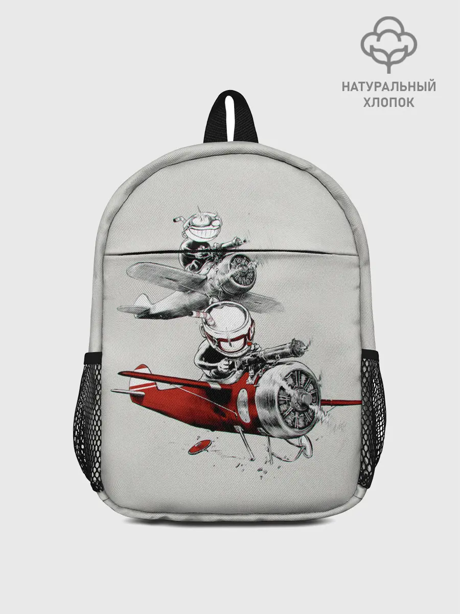 Рюкзак детский / Flying Cup