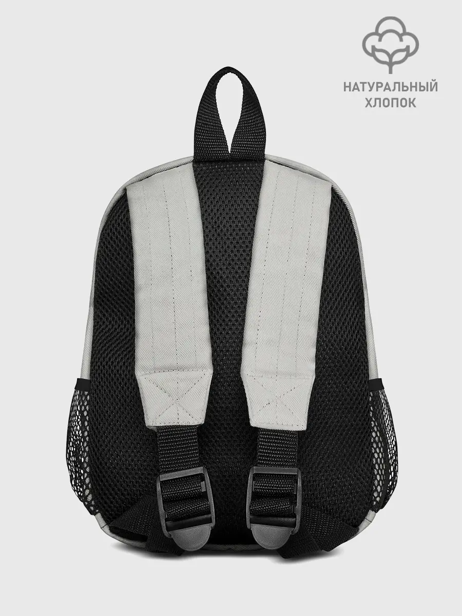 Рюкзак детский / Flying Cup