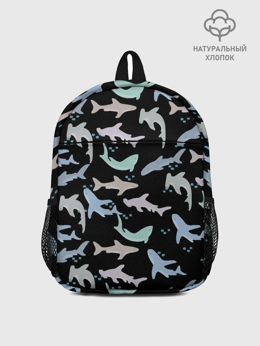 Рюкзак детский / Акулы разные