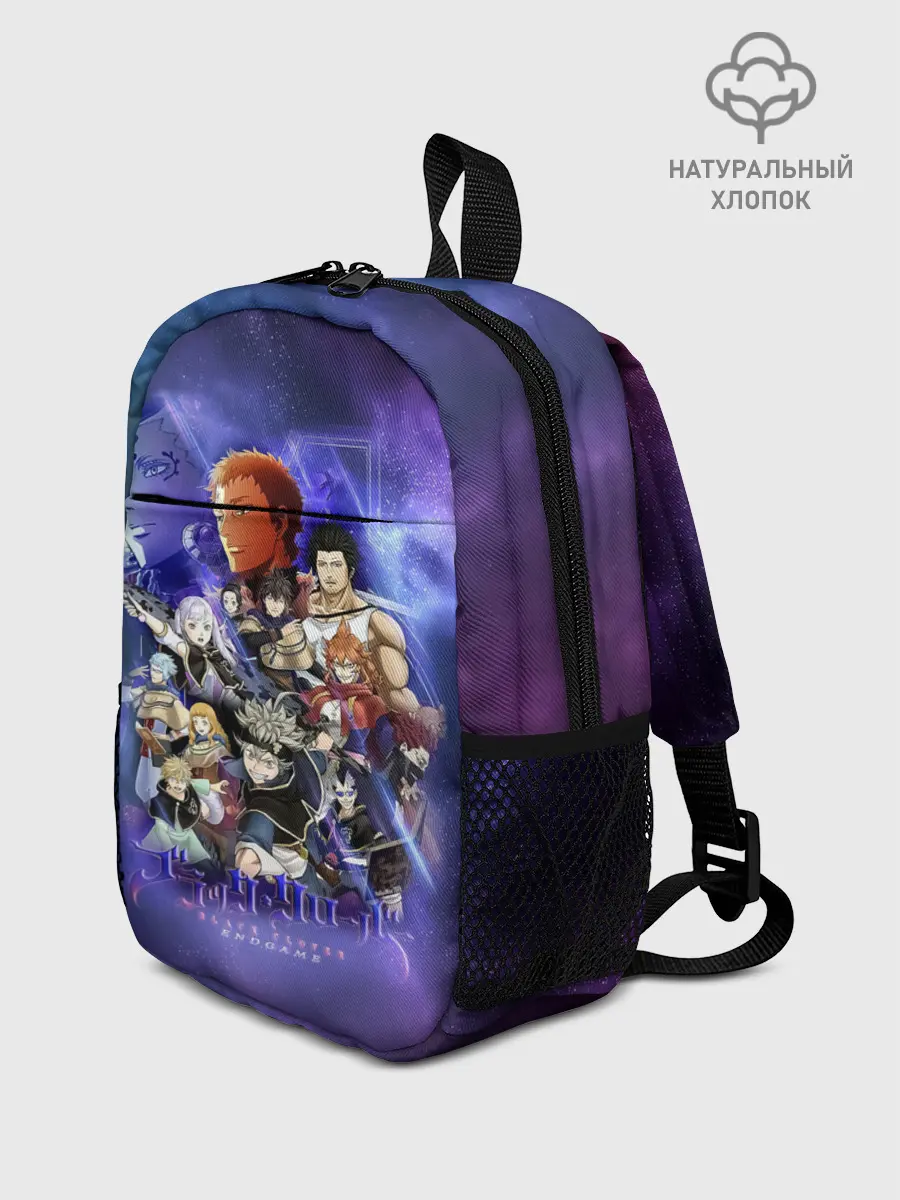 Рюкзак детский / Чёрный Клевер персонажи