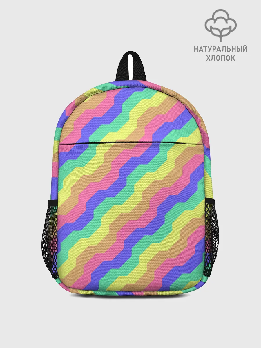 Рюкзак детский / Радужные волны