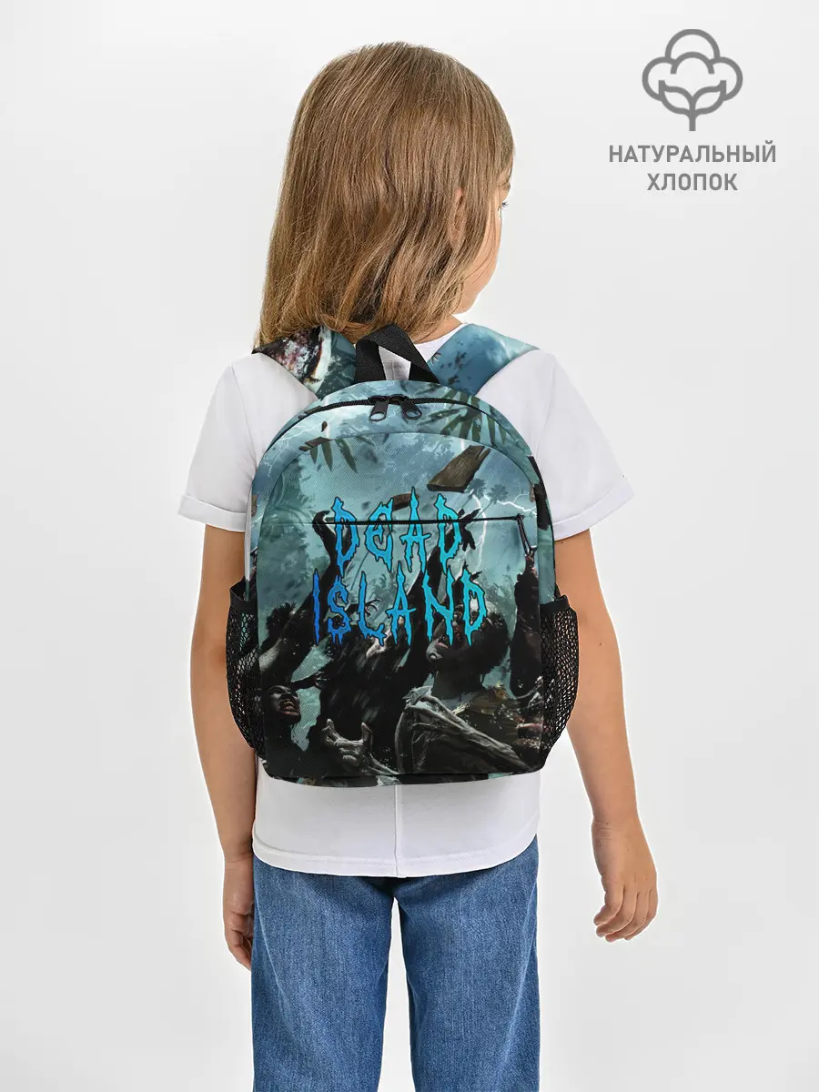 Рюкзак детский / Толпа зомби