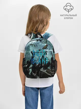 Рюкзак детский / Толпа зомби