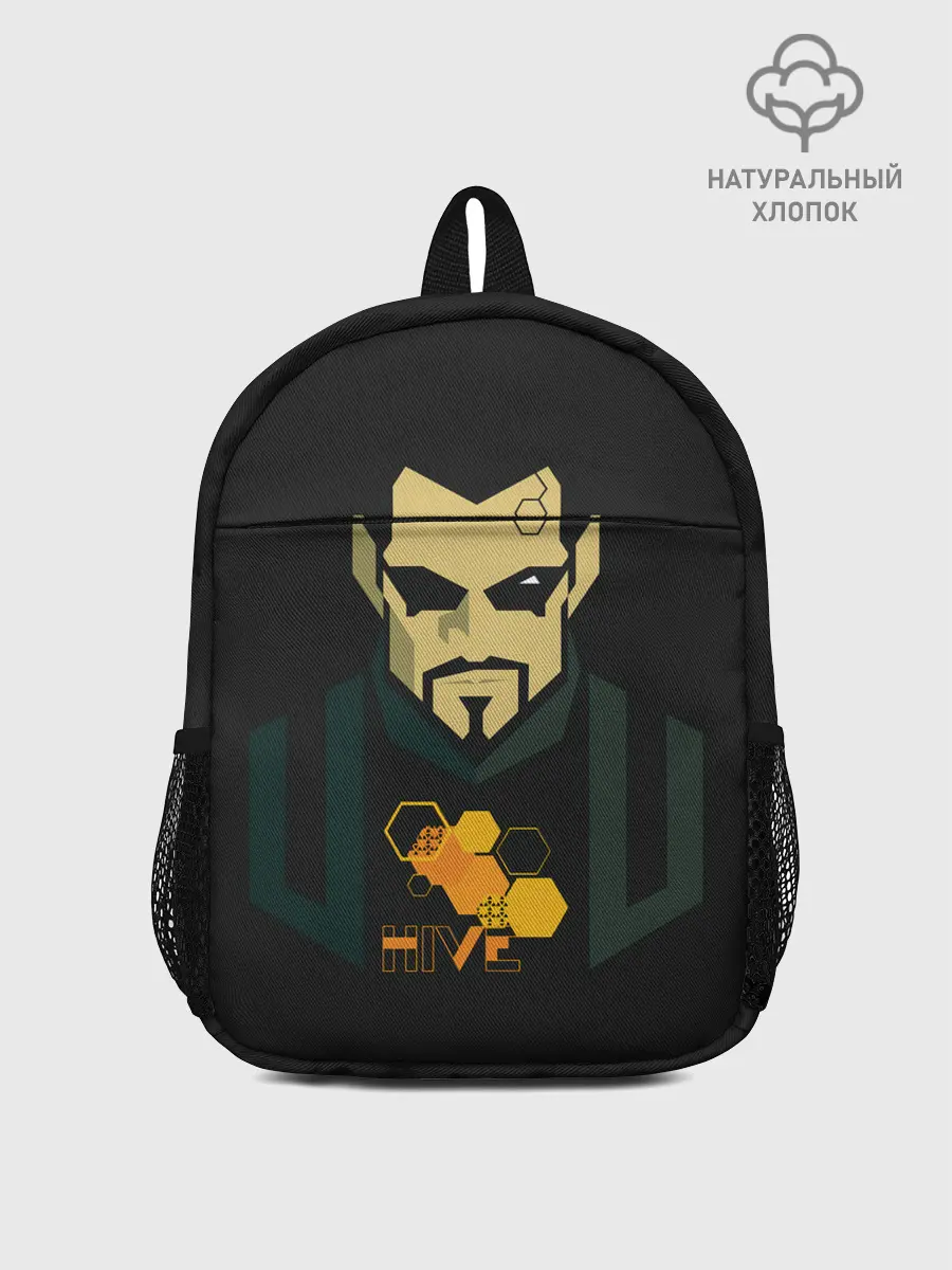 Рюкзак детский / Адам