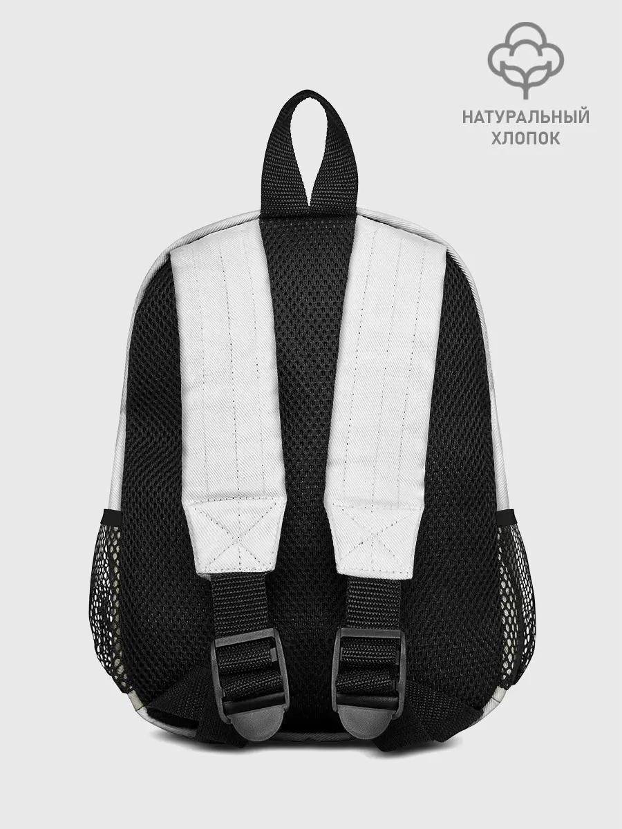 Рюкзак детский / Adam