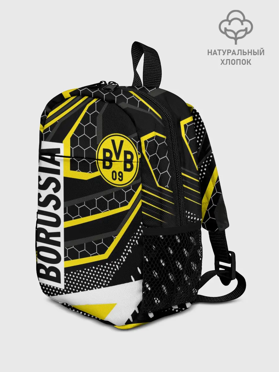 Рюкзак детский / ФК БОРУССИЯ / FC BORUSSIA