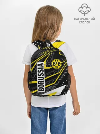 Рюкзак детский / ФК БОРУССИЯ / FC BORUSSIA