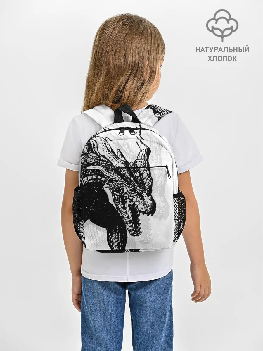 Рюкзак детский / Dragon