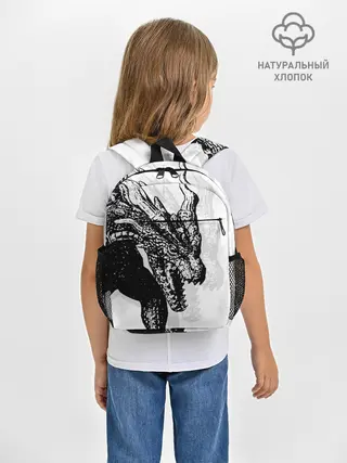 Рюкзак детский / Dragon