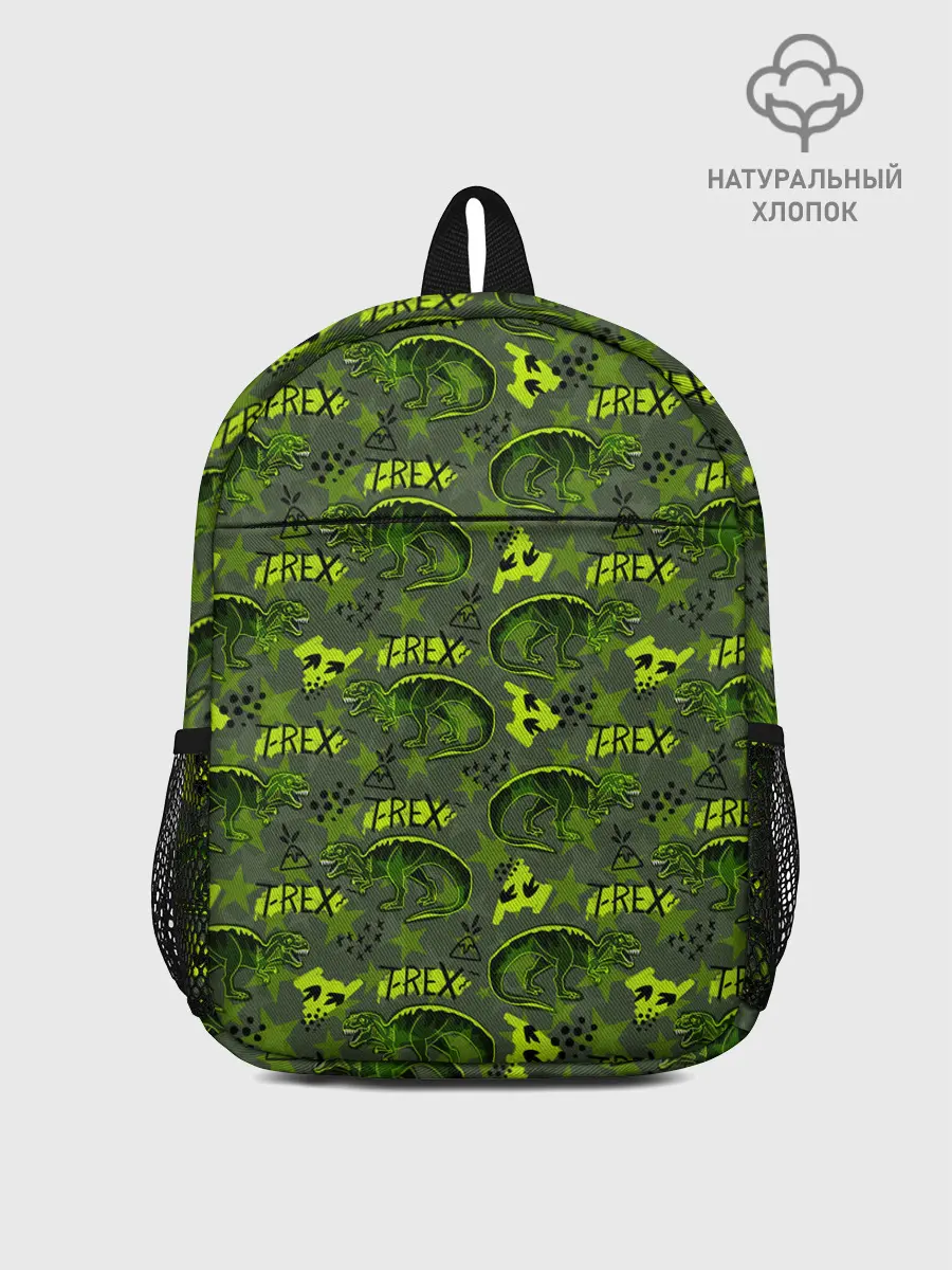 Рюкзак детский / Динозавры T-rex