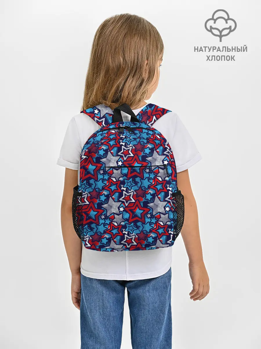 Рюкзак детский / 3D звездочки