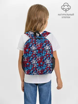 Рюкзак детский / 3D звездочки