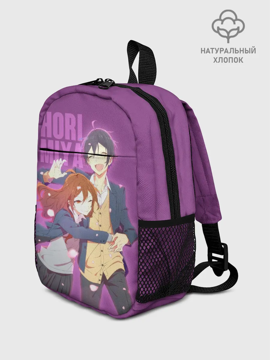 Рюкзак детский / ХОРИМИЯ