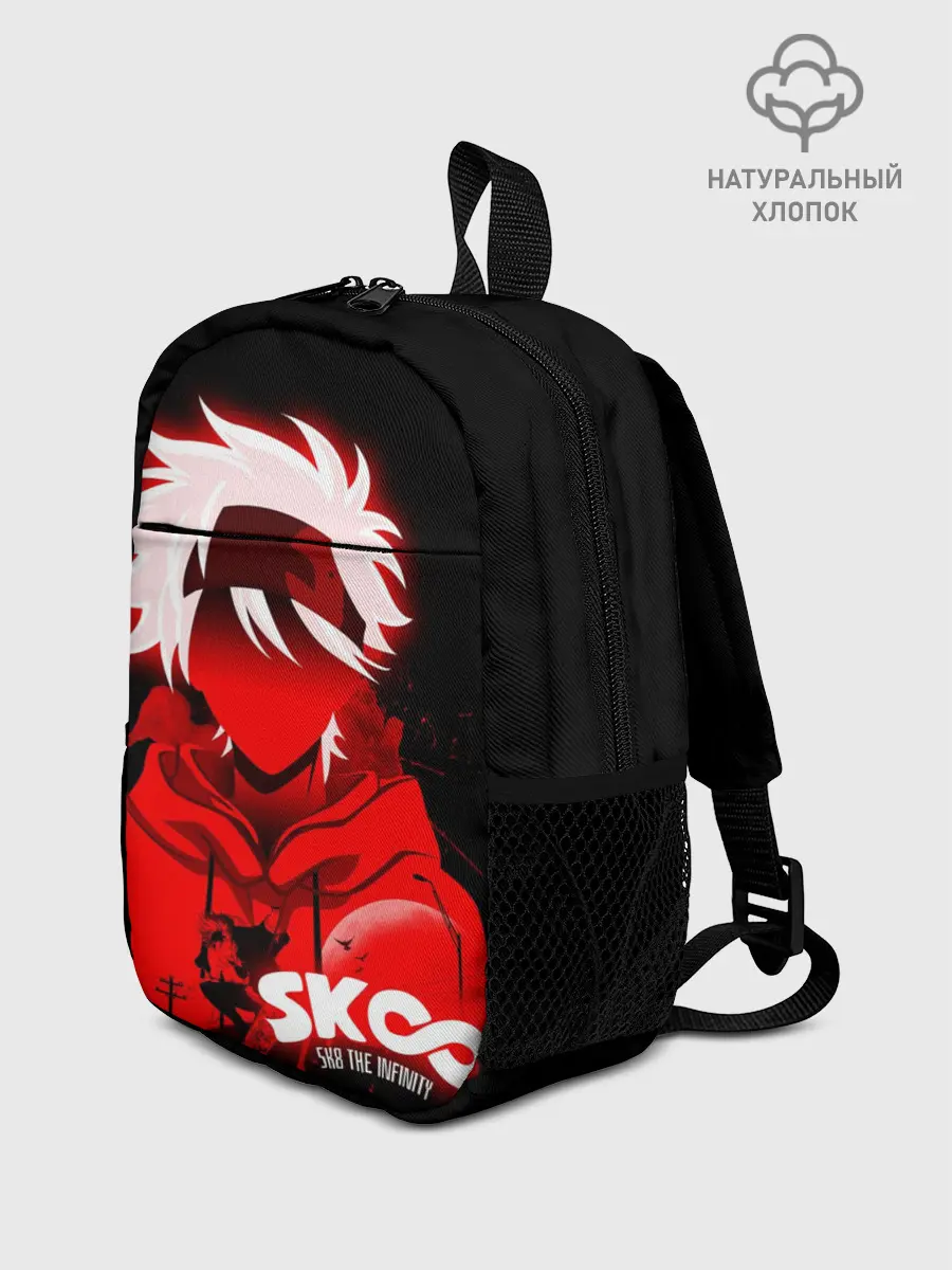 Рюкзак детский / SK8 the Infinity. Reki