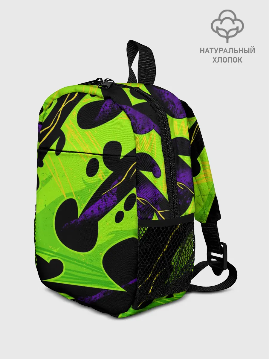 Рюкзак детский / КИСЛОТНАЯ ОРГАНИКА | НЕОНОВАЯ