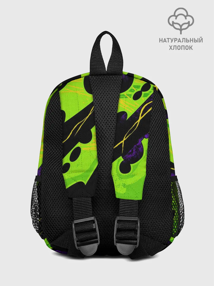 Рюкзак детский / КИСЛОТНАЯ ОРГАНИКА | НЕОНОВАЯ