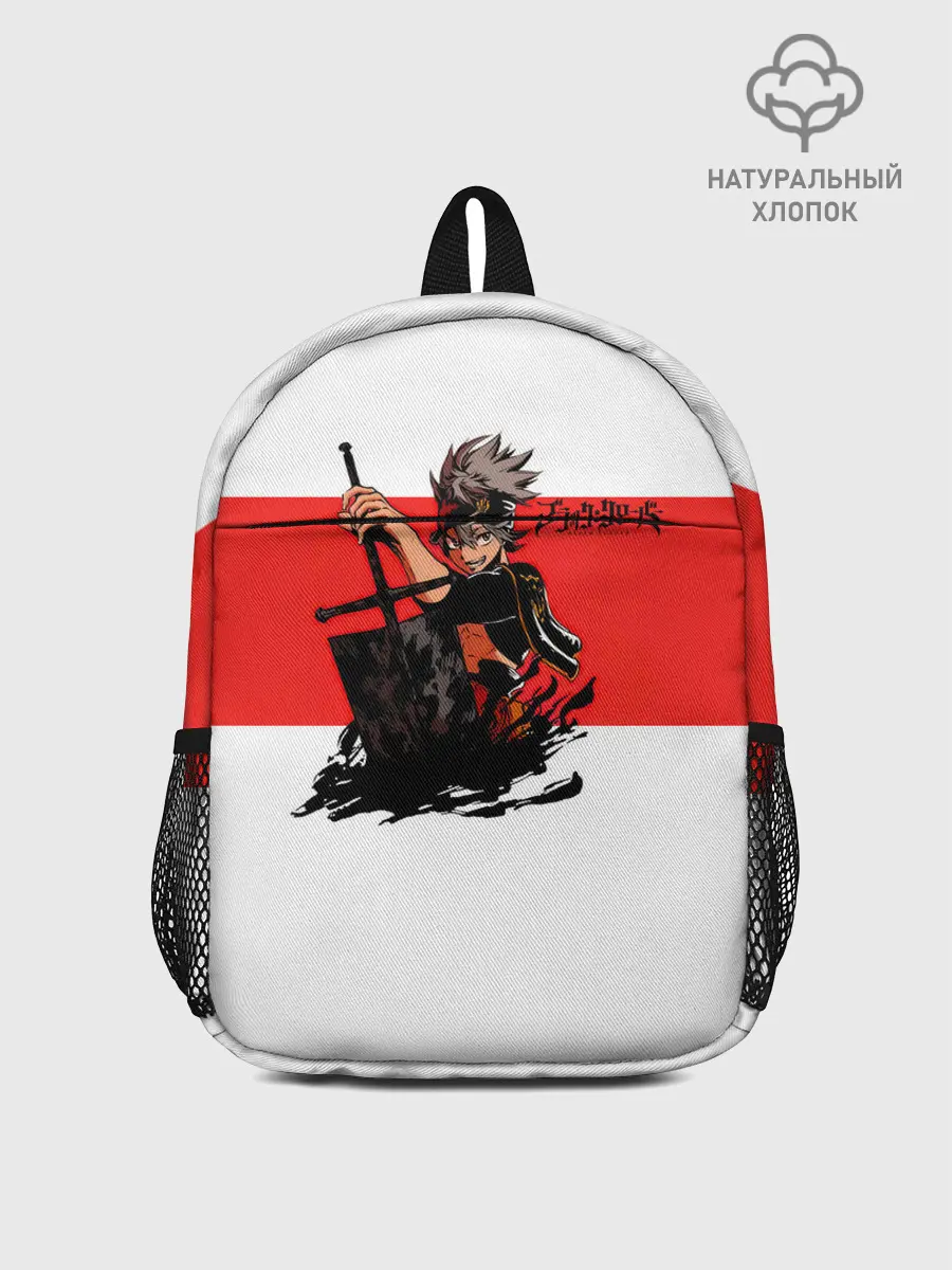 Рюкзак детский / Чёрный клевер Аста красная полоса