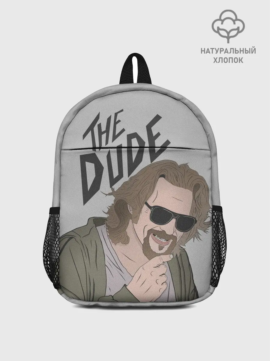 Рюкзак детский / The Dude