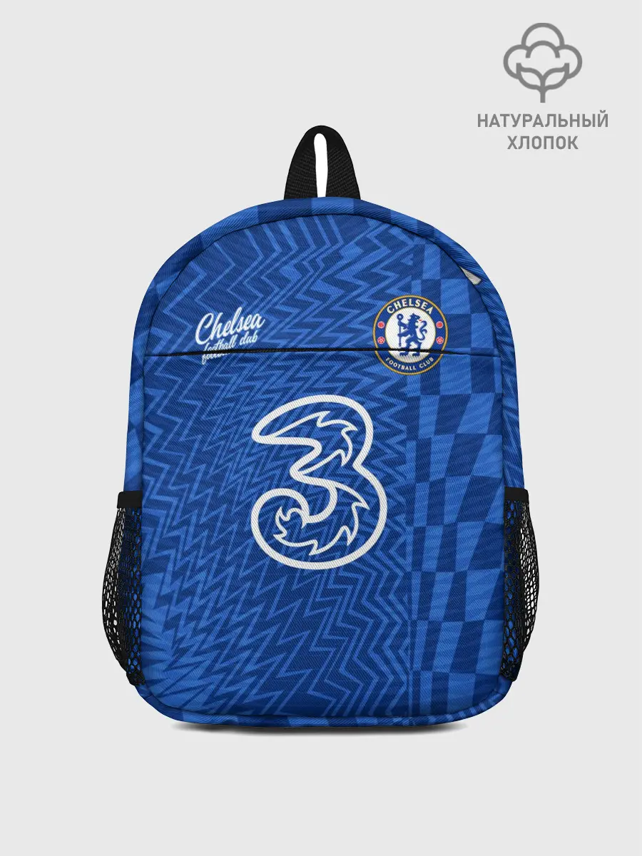Рюкзак детский / Хаверц Челси фома 2021/2022