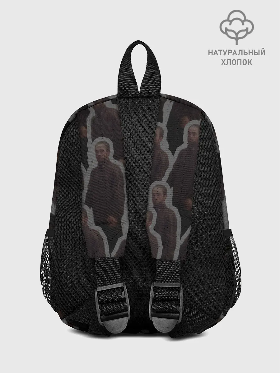 Рюкзак детский / Роберт Паттинсон | Мем