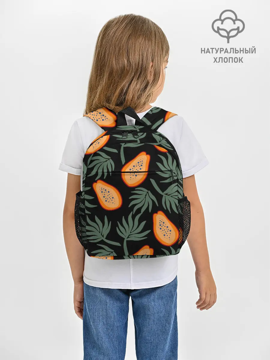 Рюкзак детский / Папайя
