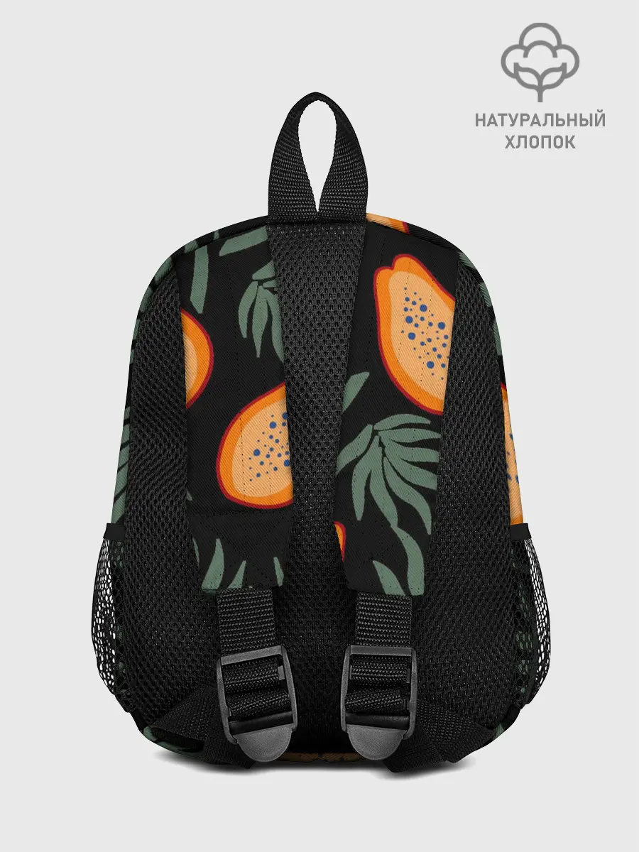 Рюкзак детский / Папайя
