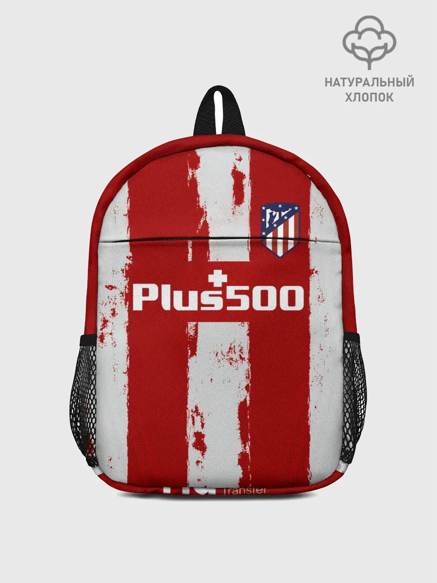 Рюкзак детский / Суарес Атлетико форма 2021/22