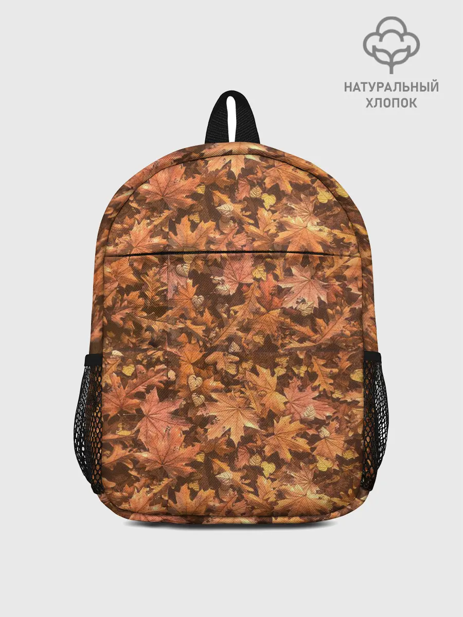 Рюкзак детский / Осеннее листопад