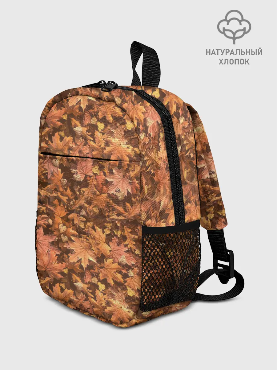 Рюкзак детский / Осеннее листопад