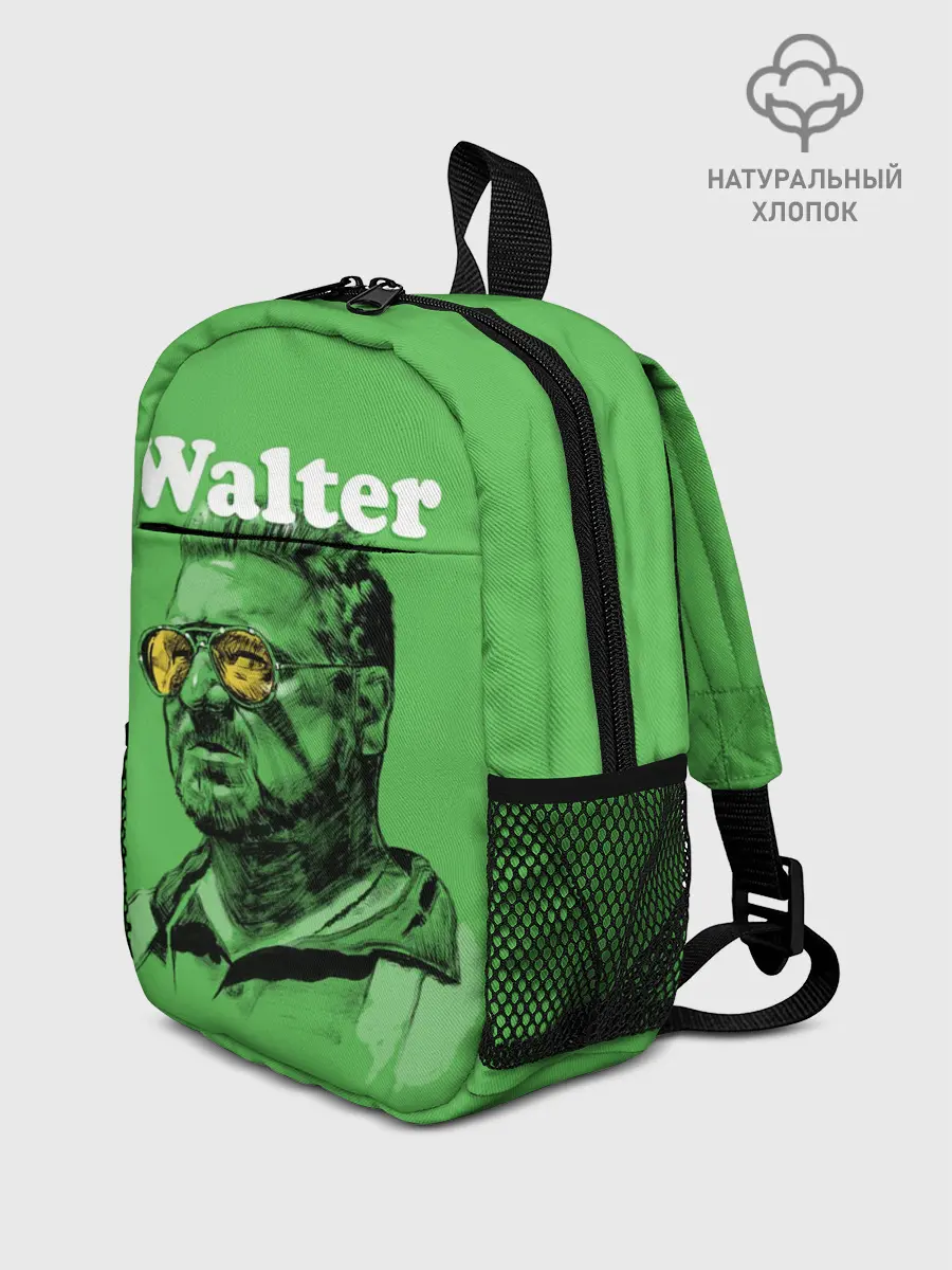 Рюкзак детский / Walter The Big Lebowski