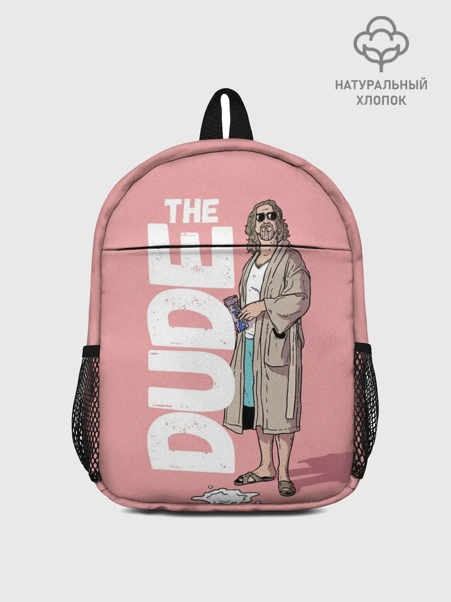 Рюкзак детский / The Real Dude