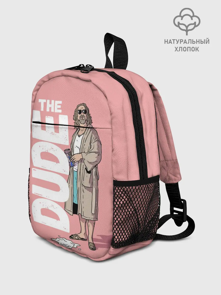 Рюкзак детский / The Real Dude