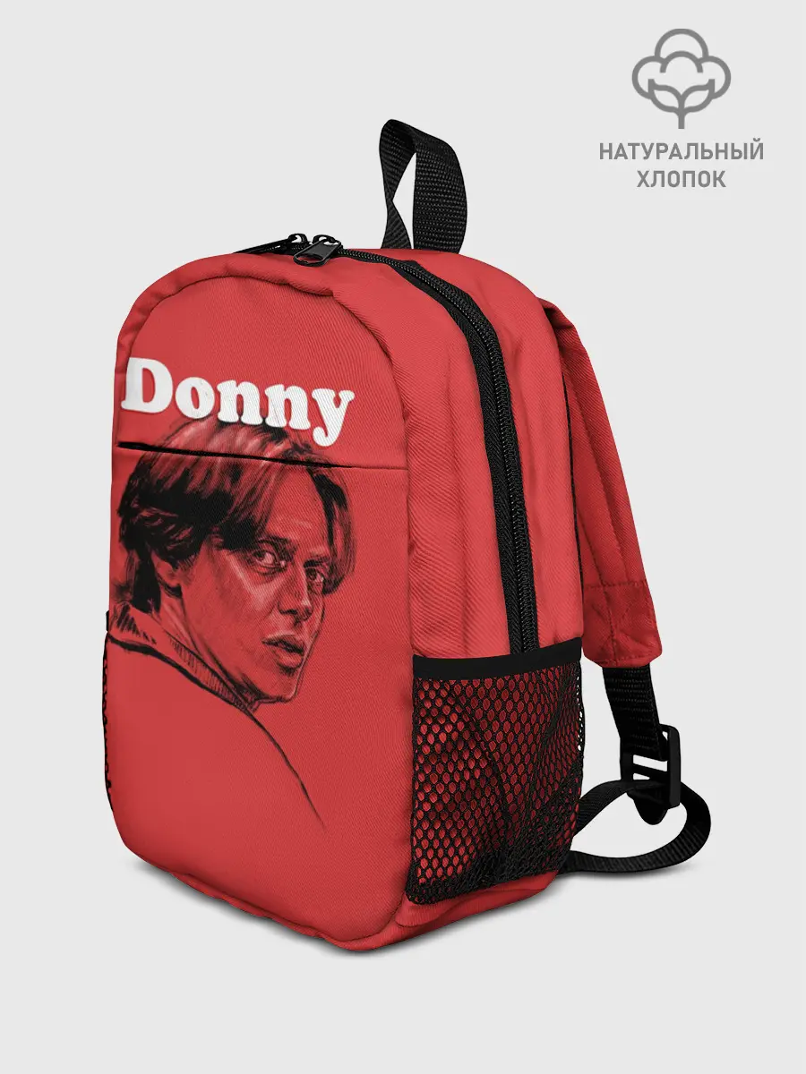 Рюкзак детский / Donny The Big Lebowski