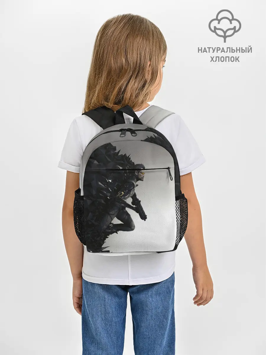 Рюкзак детский / Jensen Revolution