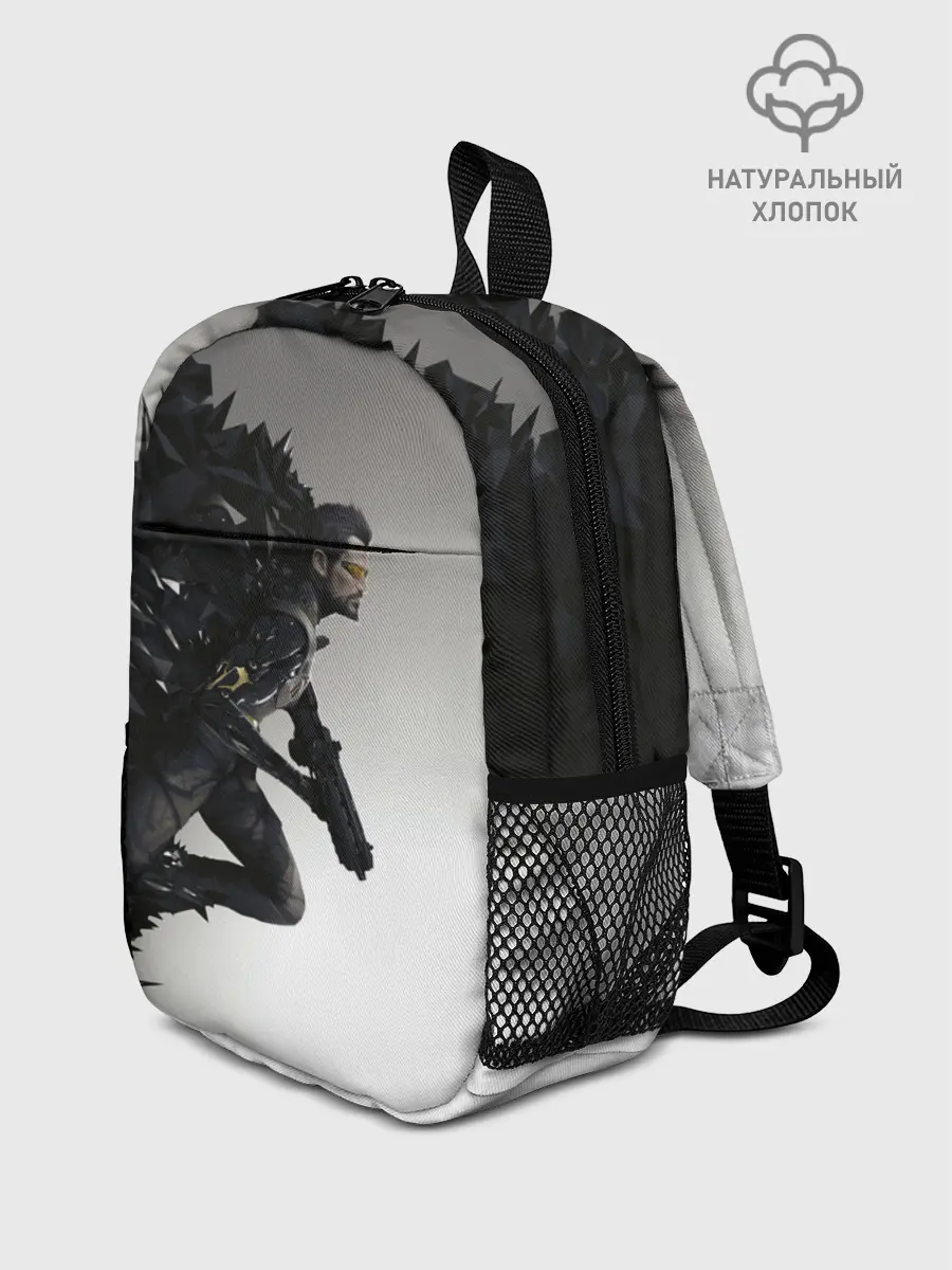 Рюкзак детский / Jensen Revolution