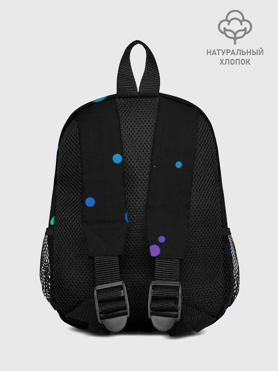 Рюкзак детский / геометрия