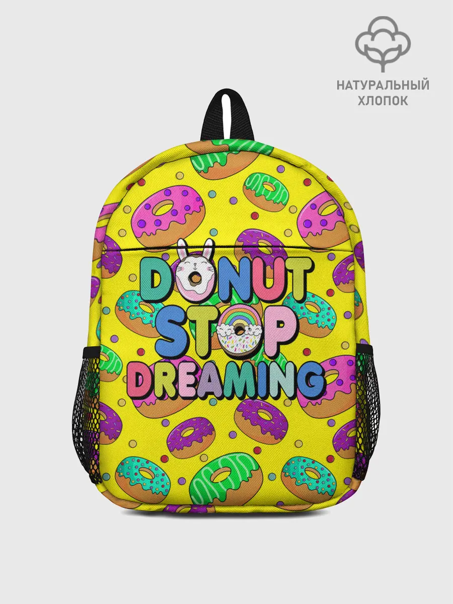 Рюкзак детский / DONUTS