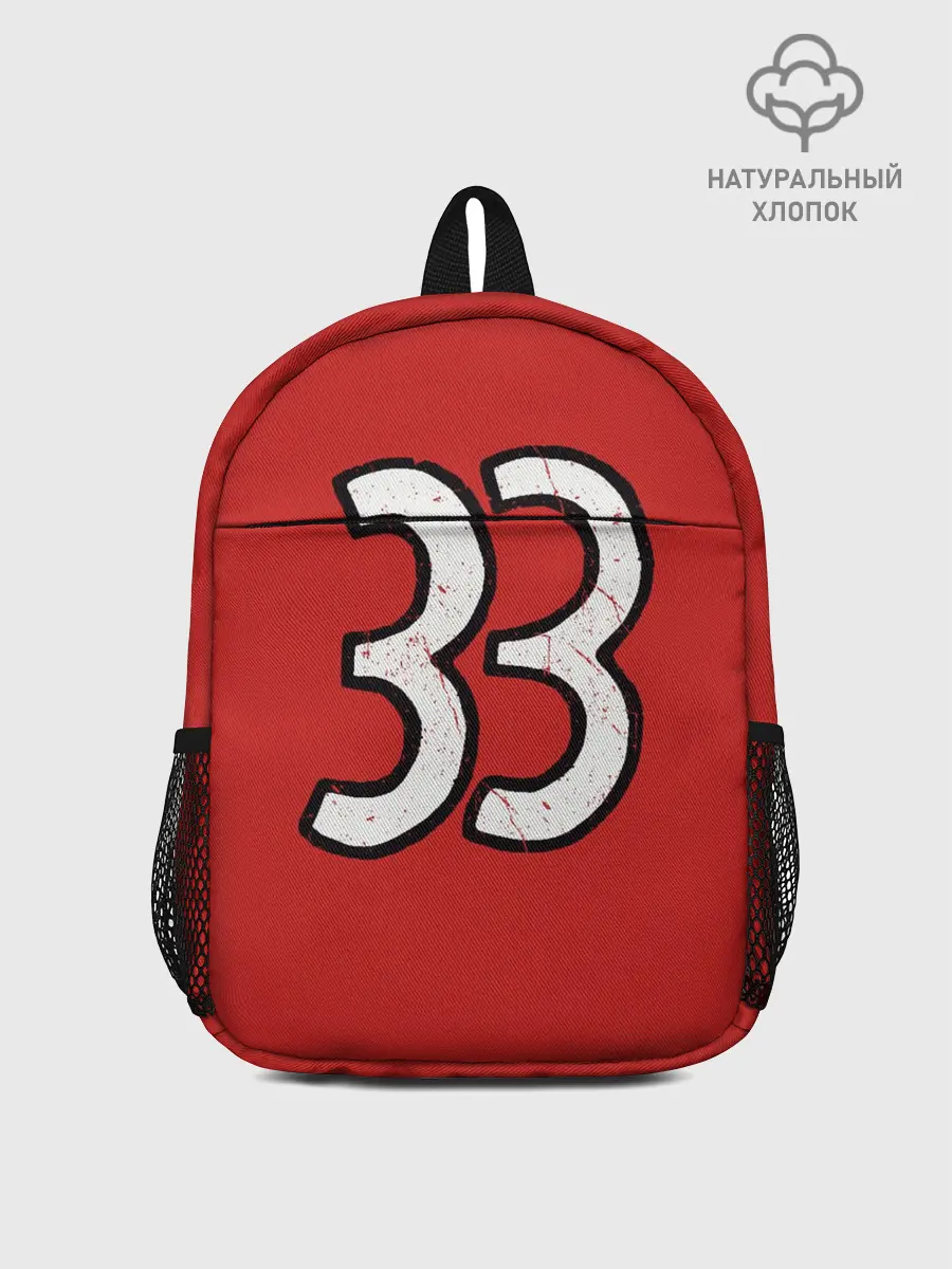 Рюкзак детский / 33