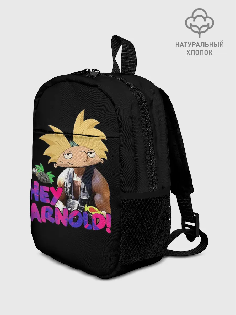 Рюкзак детский / Hey Arnold