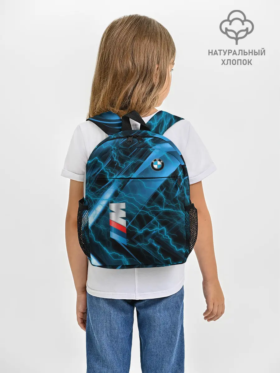 Рюкзак детский / BMW