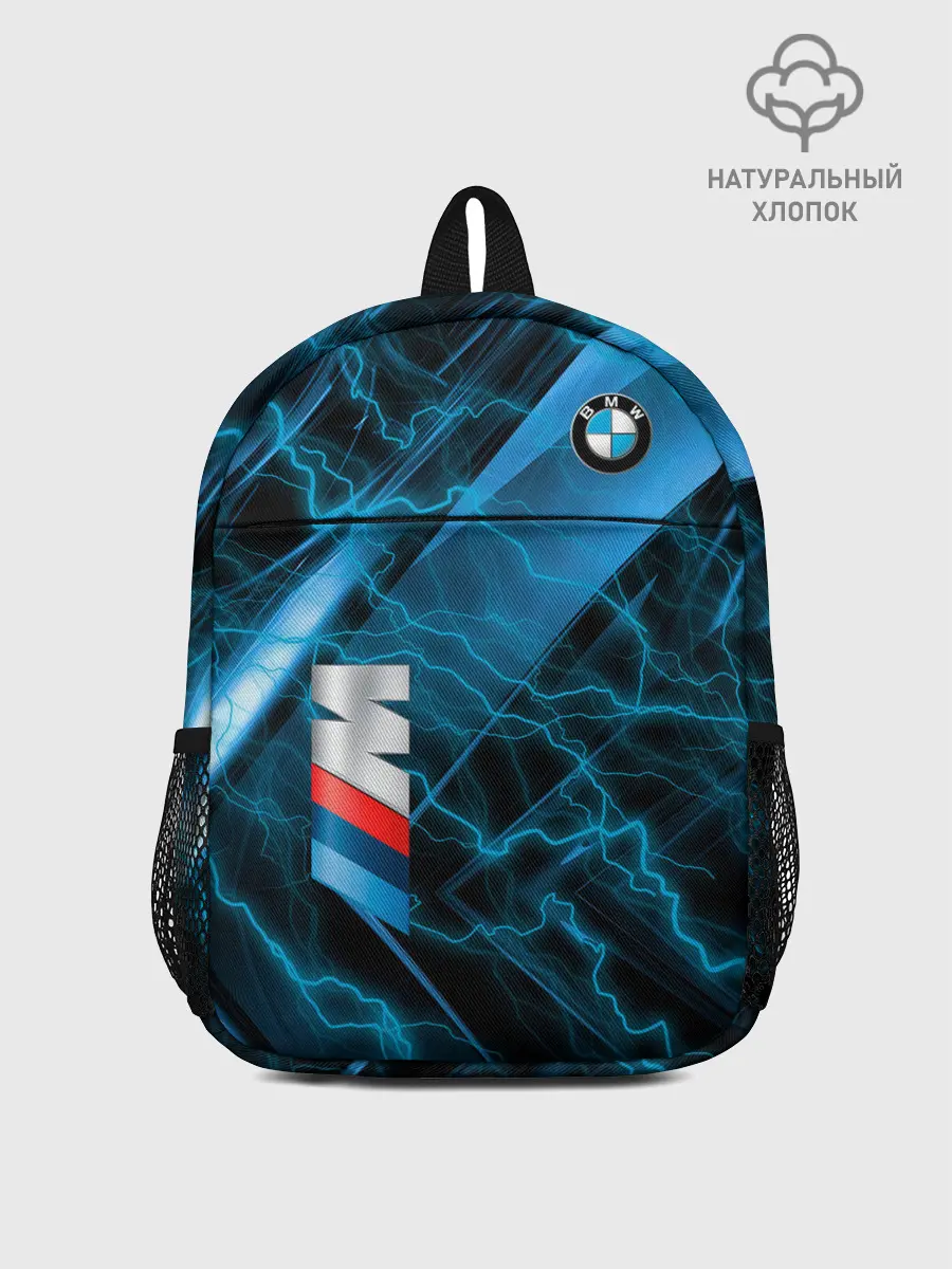 Рюкзак детский / BMW