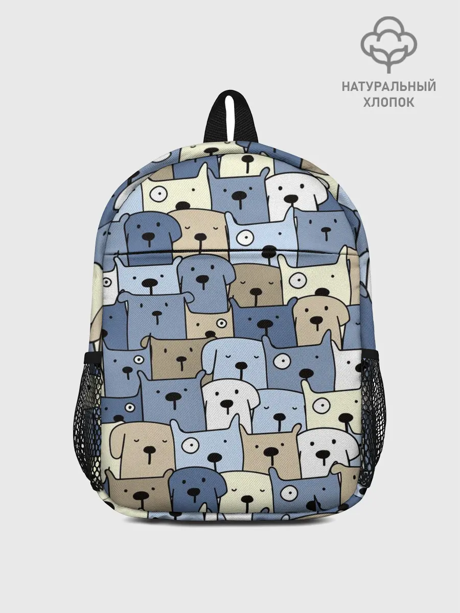 Рюкзак детский / Собачки рисунок паттерном