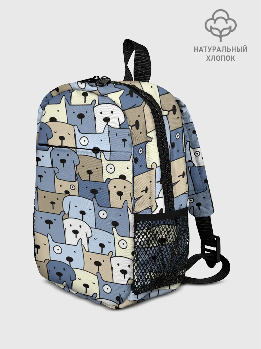 Рюкзак детский / Собачки рисунок паттерном